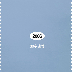 수술복원단(TC) 신화2006