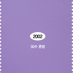 수술복원단(TC) 신화2002